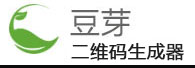 53二维码